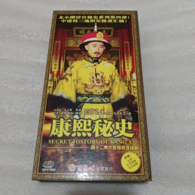 康熙秘史 DVD 光盘14张