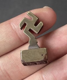 民国殷汝荔红十字章