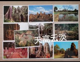 柬埔寨明信片10张一套A4 
