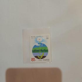 邮票： 1992-6