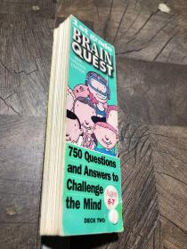 Brain quest