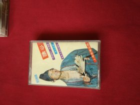 磁带:济公-点歌坛(一)