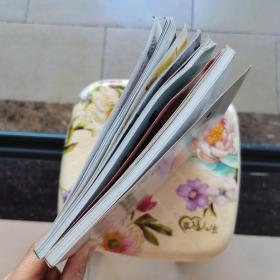 中国国家地理2014.1.2 重庆专辑上下册