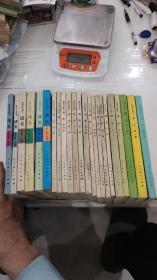 8--90年怀旧代老教材初(高)中学课本：语文23本合售各2套合售。其中有一套缺一本初中一年级第一册（详见书影）未使用过的收藏佳品