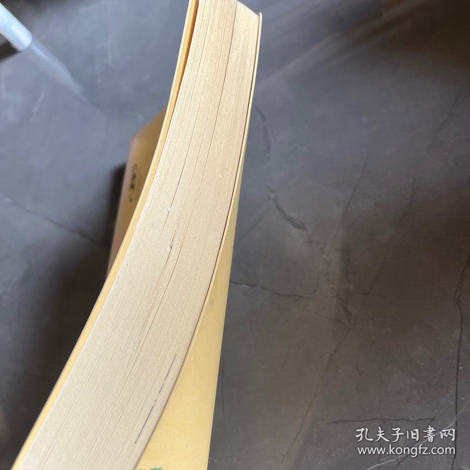 你若安好便是晴天