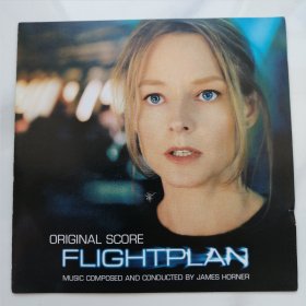FLIGHTPLAN CD （645）