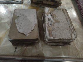 清代悼红轩原本《增评补图石头记》120卷白纸线装16厚册全，看描述