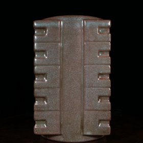 汝窑琮式瓶，高18.5直径11cm