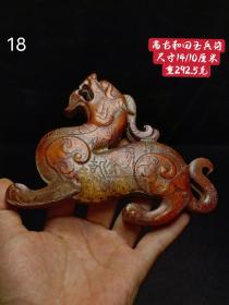 高古和田玉兵符，工艺精美，品相完美，细节如图