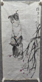 著名江苏籍画家赵磊， 人物画作品一副保真出售 笔名：诗婵郁秀。1946年生于江苏武进。先后毕业于中国美术学院附中、北京教育学院美术系本科和对外经济贸易大学外贸英语专业。 中国美术家协会会员、香港世界华人远程学院美术终身教授、远东中华文化艺术交流中心名誉主席、东方神州书画院院士、文化部文化市场发展中心特聘书画家（约三平尺）