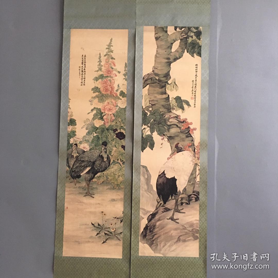 做旧宣纸花鸟字画 ，（玉禽逗秋）四条屏 画面美伦 实物拍摄 送礼 自家装饰都档次
裱好尺寸：183x40cm 
画芯尺寸：138x34.5cm