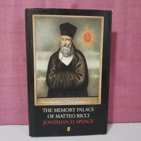 THE MEMORY PALACE OF MATTEO RICCI【英文原版】