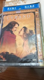 DVD爱情电影系列四