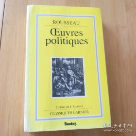 法语原版 Jean-Jacques Rousseau. Oeuvres politiques 卢梭 政治著作集 权威注解