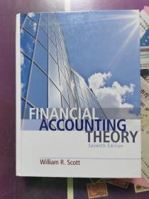 financial accounting theory财务会计理论