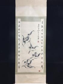 中堂画   虾画
纯手绘   实物拍摄—物—图
裱好尺寸  高*宽227cm*80cm
画芯尺寸  高*宽139cm*68cm