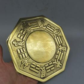 铜八卦镜2，品相如图