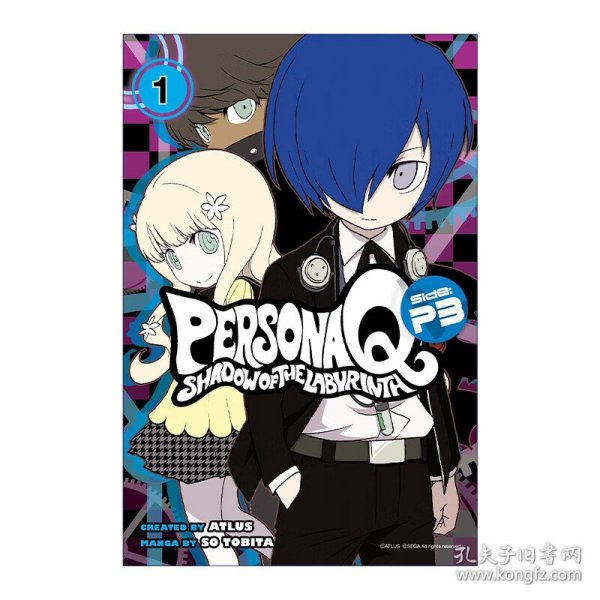 Persona Q: Shadow of the Labyrinth Side: P3 Vol.1 女神异闻录Q 迷宫暗影 P3 卷一 日本ATLUS游戏漫画 So Tobita