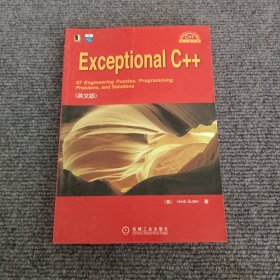 Exceptional C++