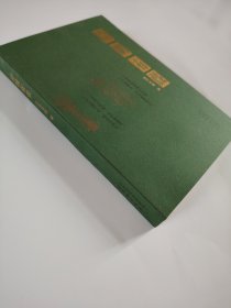 开明有戏