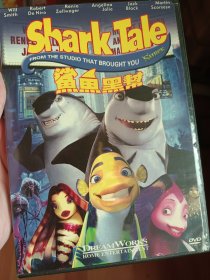 DVD动画片鲨鱼黑帮 皮克斯梦工厂