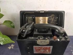 六十年代通0743型手摇磁石胶木盒电话机。品相一流。保存完好。带毛主席语录。