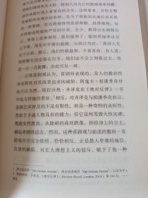 近全新《幽默》新华书店库存内页全新，自然旧，品相如图所示！