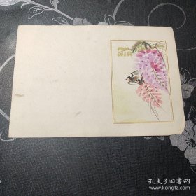 60年代贺卡，手工绘画4