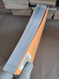 中国经济的增长和价值创造