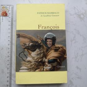 François Le Petit 法文法语法国