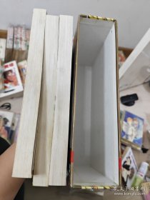 龙珠续集3册95新四拼《卡通远方新疆漫画》有套盒