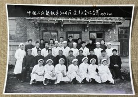 1959年中国人民解放军304医院丰台全体合影