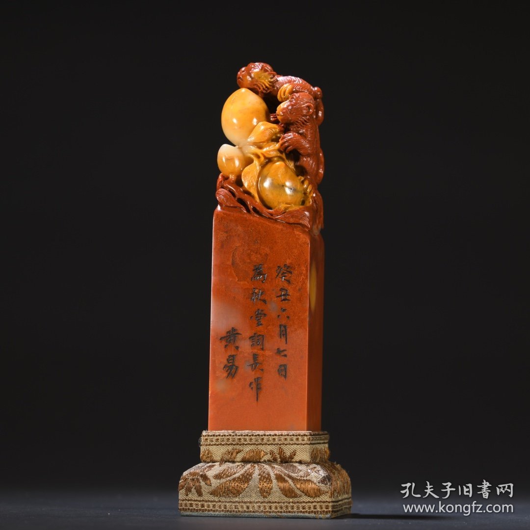 清代 寿山石灵猴献寿钮印章