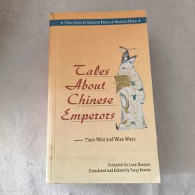 Tales About Emperors