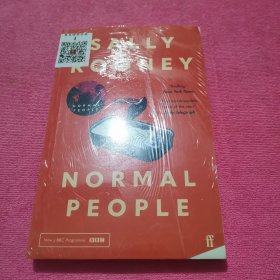 Normal People: A Novel