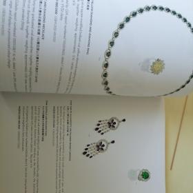 苏富比2010年瑰丽珠宝与翡翠首饰拍卖图录图册画册