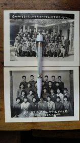 老照片 泉州市红星学校(2张合售)