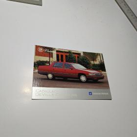 1995年  卡迪拉克及发动机 （汽车照片  产品说明卡片）