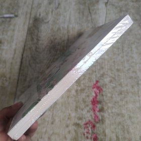 犹记斐然