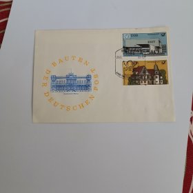 德国1982年邮政建筑邮局德累斯顿第六邮局.利本斯泰邮局邮票首日封