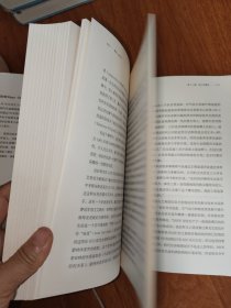 恩佐·法拉利