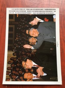 1992年10月18日中共十四大召开