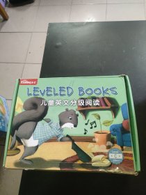 英文绘本：LEVELED BOOKS 儿童英文分级阅读 Level C Reading a-z 共108本全 见图 盒装