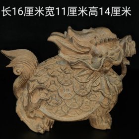 沉香龙龟大摆件（顺）