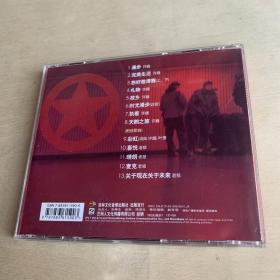 许巍 时光漫步 现场演绎 VCD  （许巍2003年在湖南卫视音乐不断歌友会做新专辑时光漫步的现场演绎)。 2003年湖南广播影视集团提供版权，吉林文化音像出版社出版发行，艺洲人文化传播有限公司经销。这碟只发行了VCD。内圈码121108/ifpi码:C415