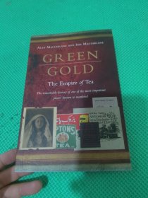 Green Gold