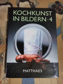 KOCHKUNST IN BILDERN•4