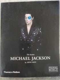 Michael Jackson: The Auction  迈克尔杰克逊：拍卖