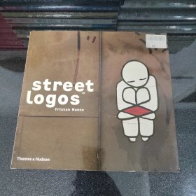 Street Logos