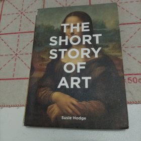 The Short Story of Art